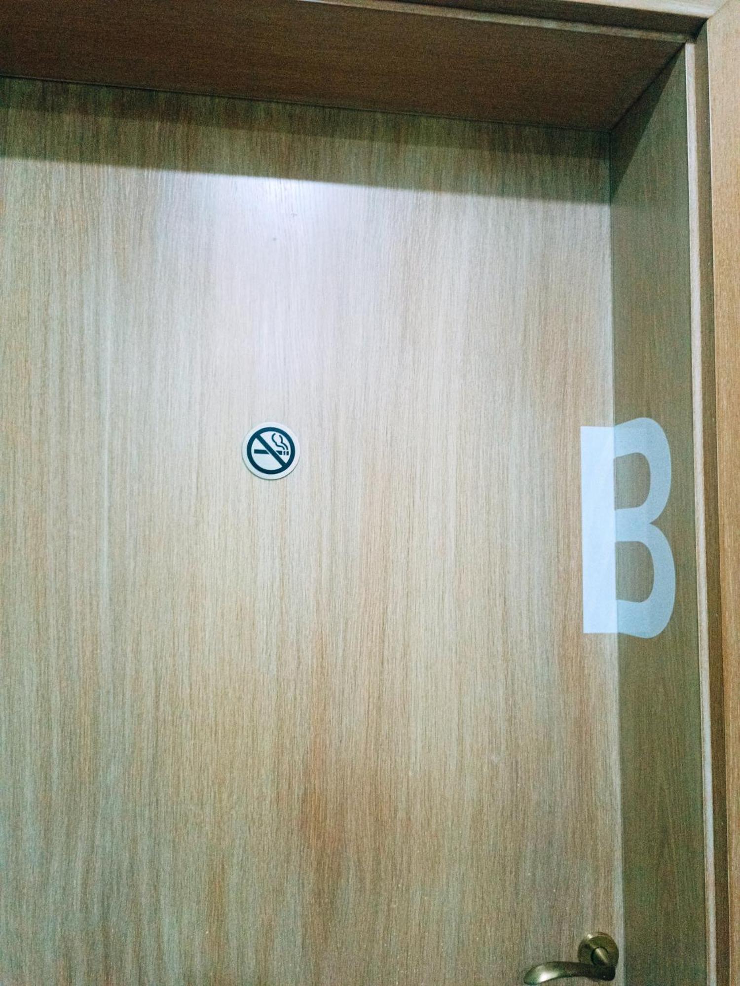 Hostel Central スコピエ エクステリア 写真